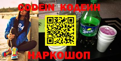 мефедрон мука Донецк
