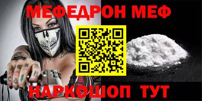 крисы Жуковский