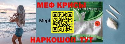 MDMA Premium VHQ Заволжье