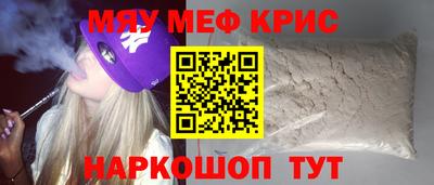 MDMA Premium VHQ Заволжье
