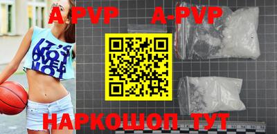 крисы Жуковский