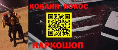MDMA Premium VHQ Заволжье
