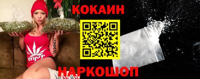 прущие крисы Донской