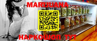 крисы Жуковский
