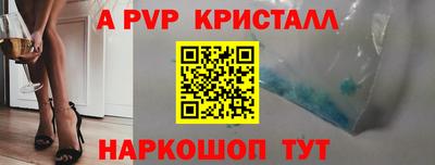 крисы Жуковский