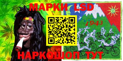 прущие крисы Донской