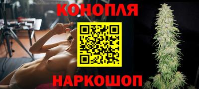 прущие крисы Донской