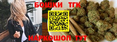 прущие крисы Донской