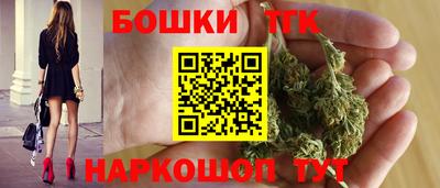 мефедрон мука Донецк