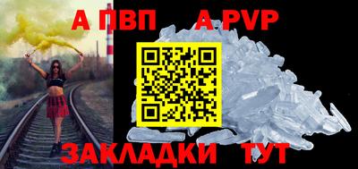 MDMA Premium VHQ Заволжье