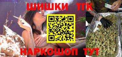 мефедрон мука Донецк