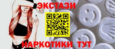 прущие крисы Донской