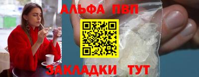 прущие крисы Донской