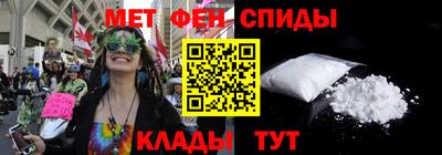 COCAINE Дубна