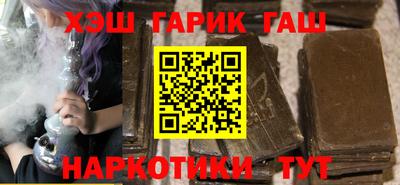 мефедрон мука Донецк