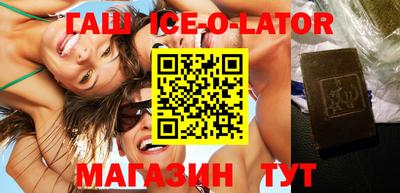 COCAINE Дубна