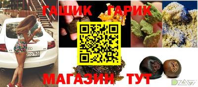 MDMA Premium VHQ Заволжье