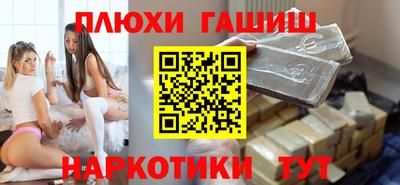 COCAINE Дубна