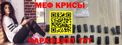 гидра Заводоуковск