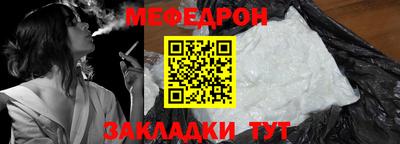 крисы Жуковский